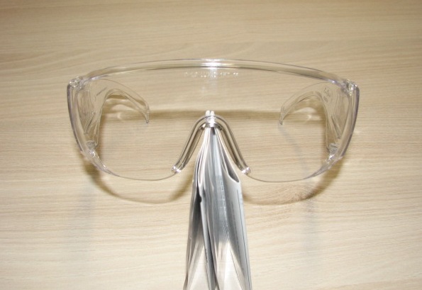 Ochelari de protectie