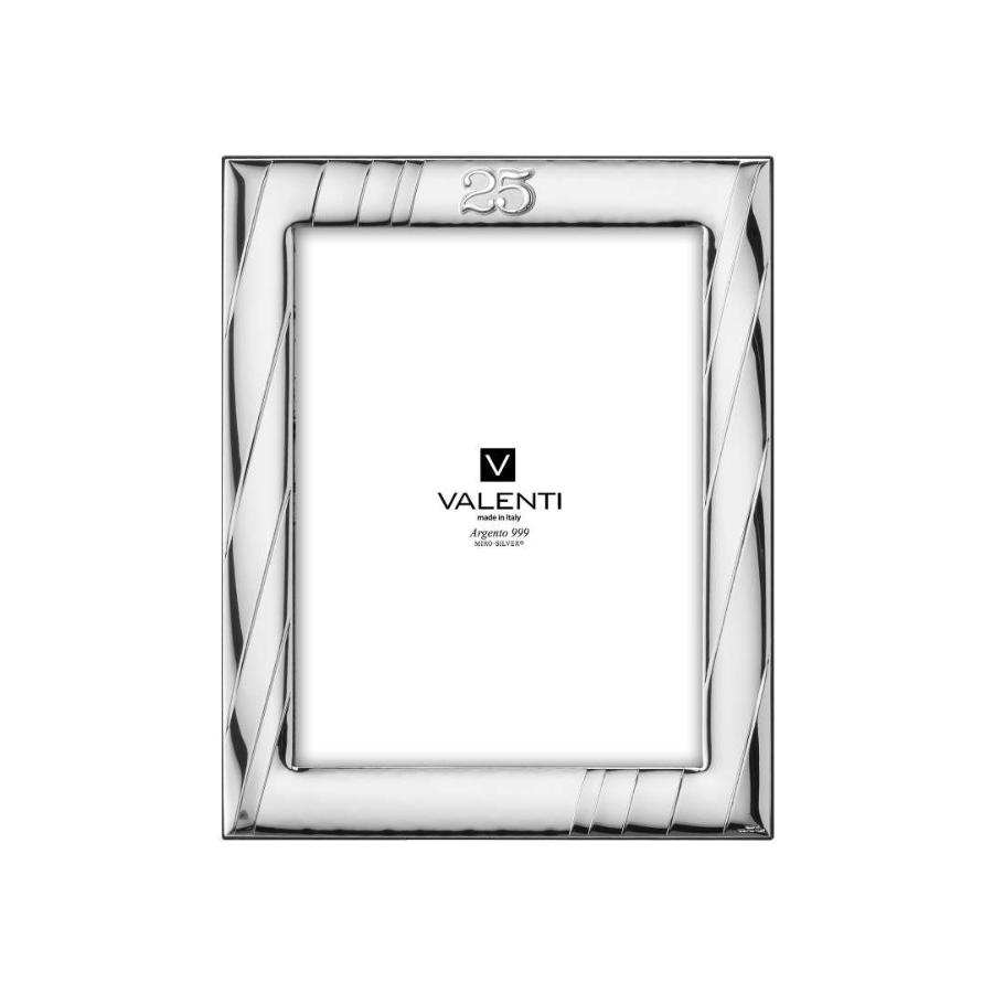 Ramă foto din argint "ROMA" 15 × 20 cm –  cadou aniversare 25 Ani Casatorie