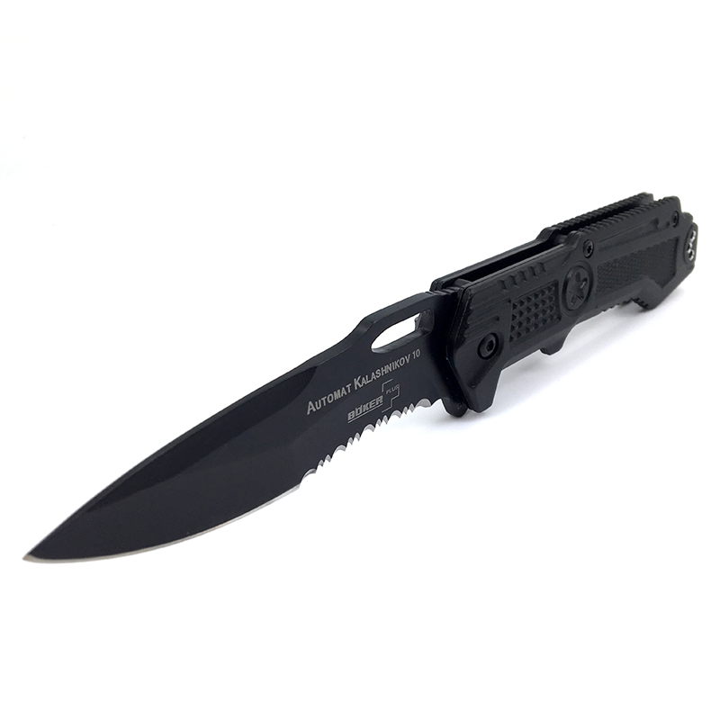 Produs esantion