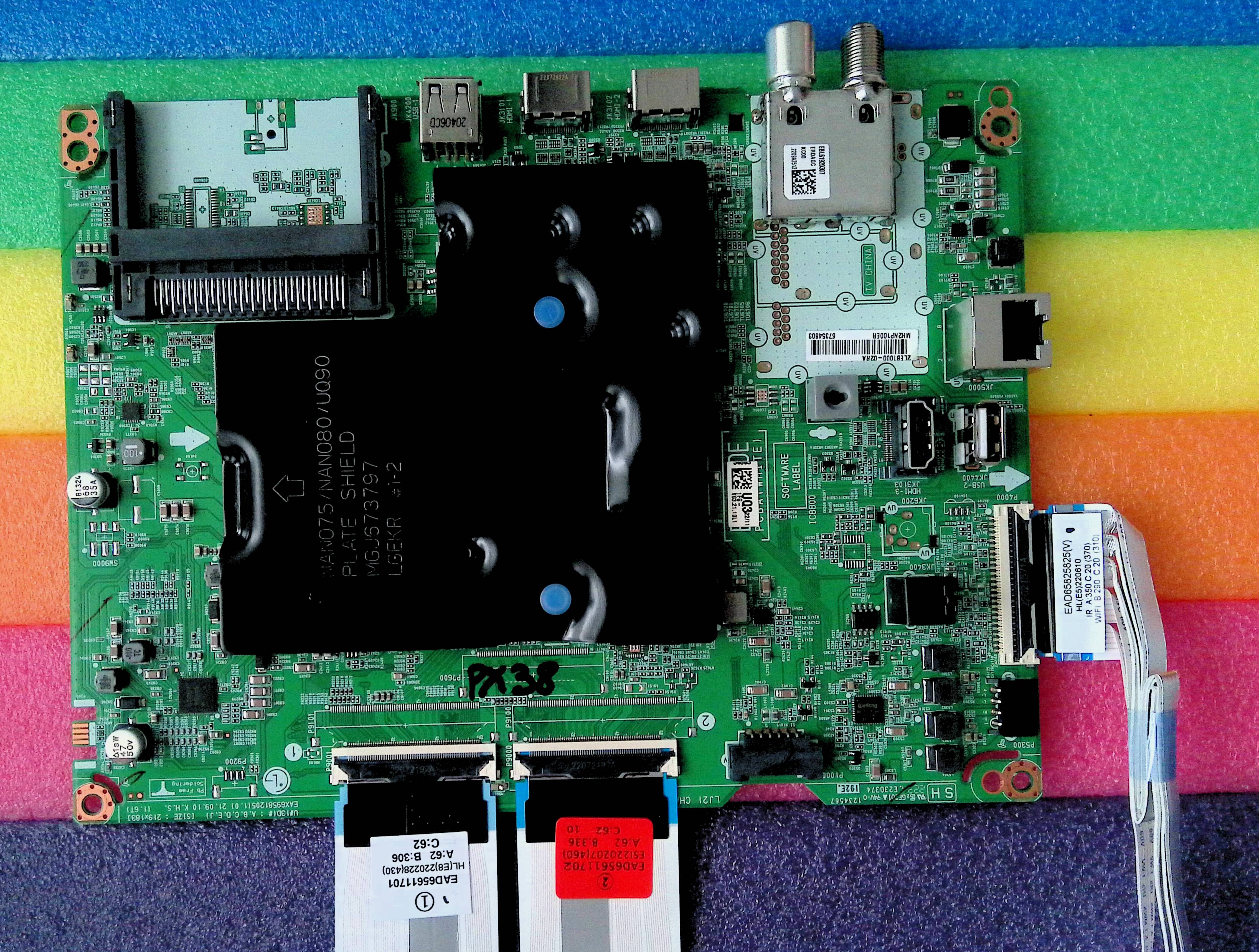 EBT67354803 = LJ21 CHASSIS = EAX69581205(1.0) - pozitia PX38