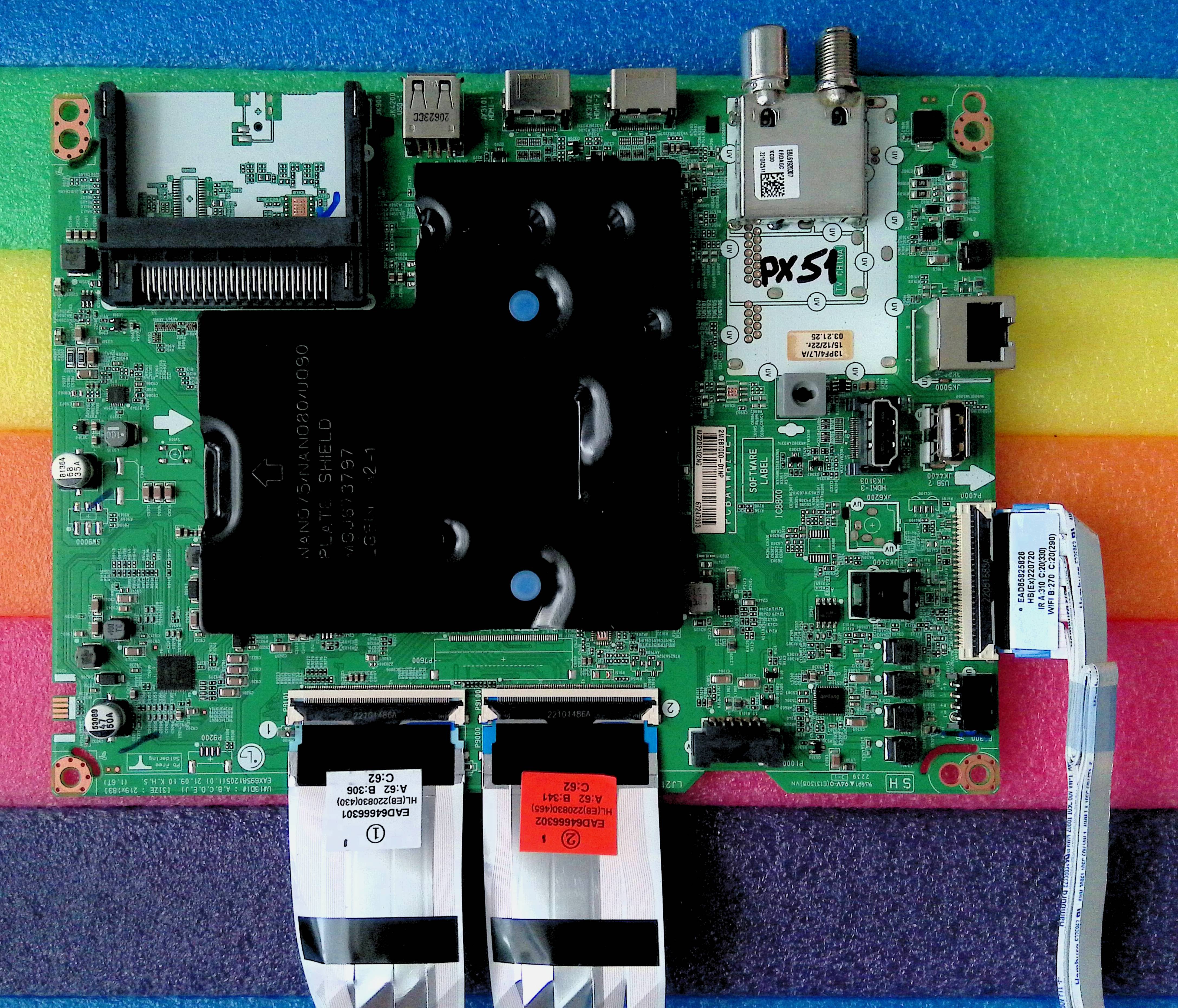 EBT67247303 = LJ21 CHASSIS EAX69581205(1.0) - pozitia PX113