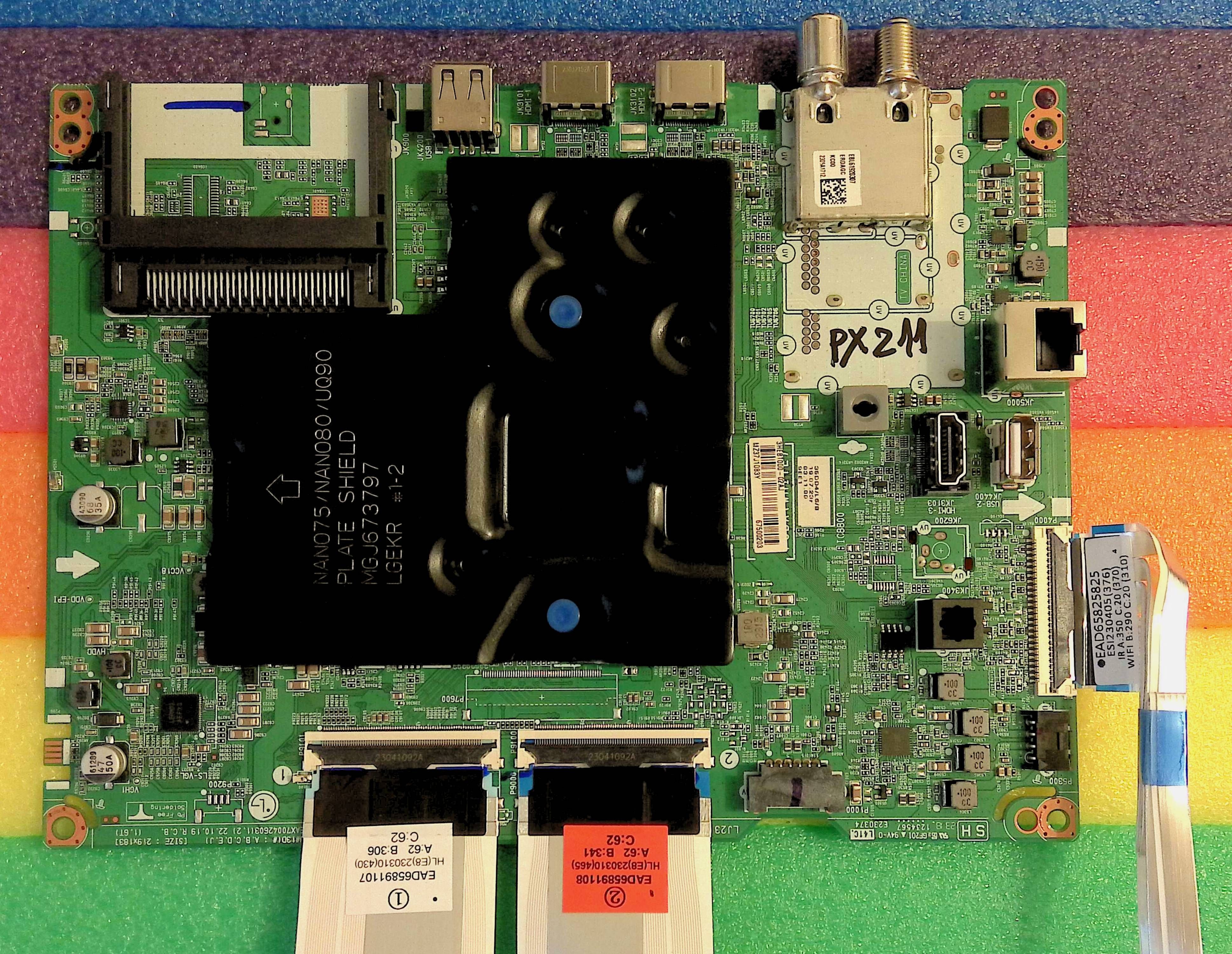 EBT67500203 = LJ23 CHASSIS = EAX70042603(1.2) - pozitia PX211