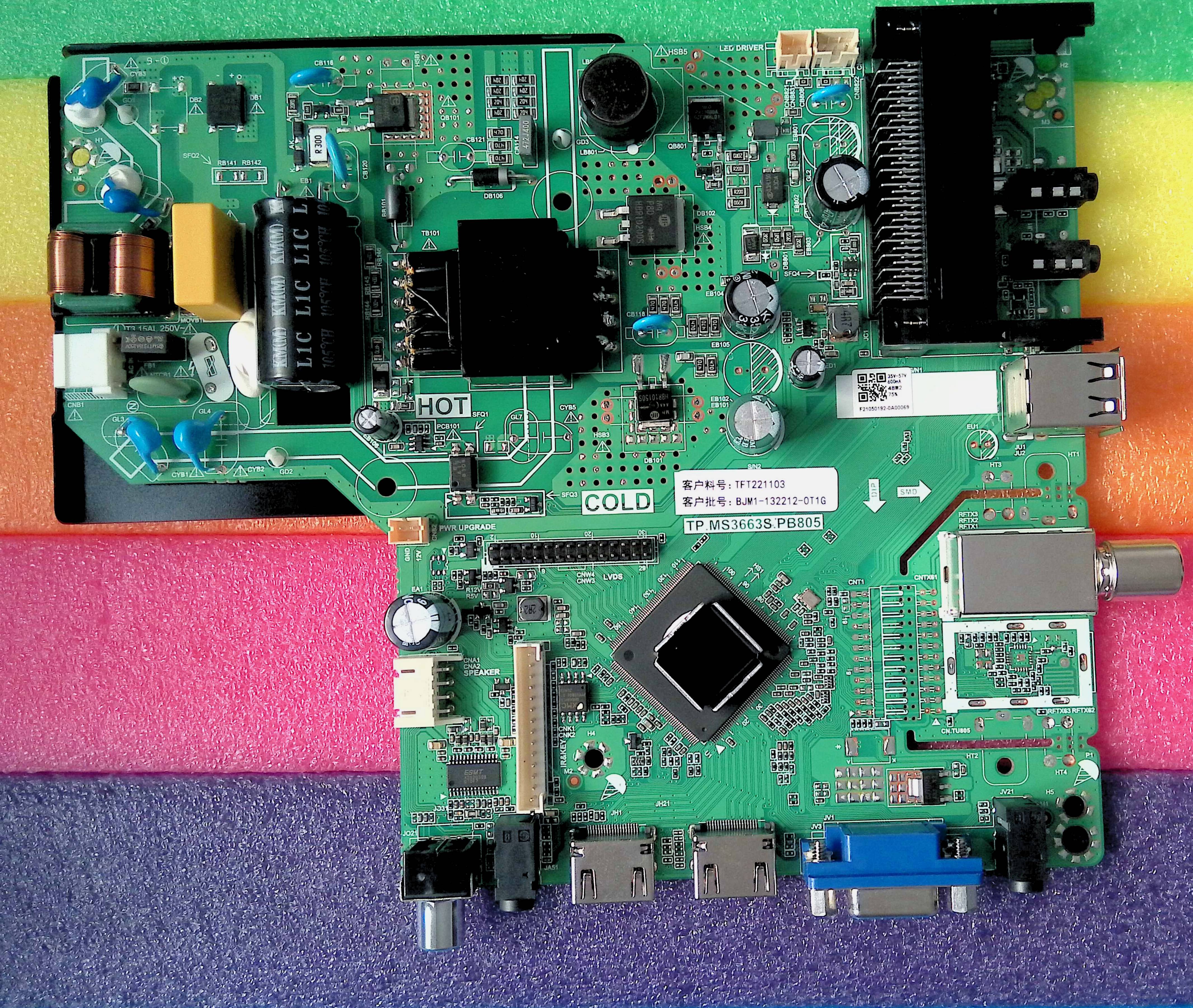 TP.MS3663S.PB805 - pozitia MX05