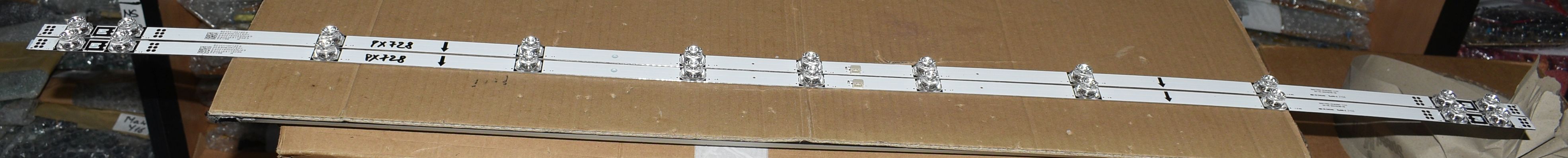 55S11PRO-ZX3030A1-11X2 GX-V5-20240108-HB - pozitia PX728 PX826 PX839 GG28 GG29 GG30 GG59 GG114 GG737 GG919