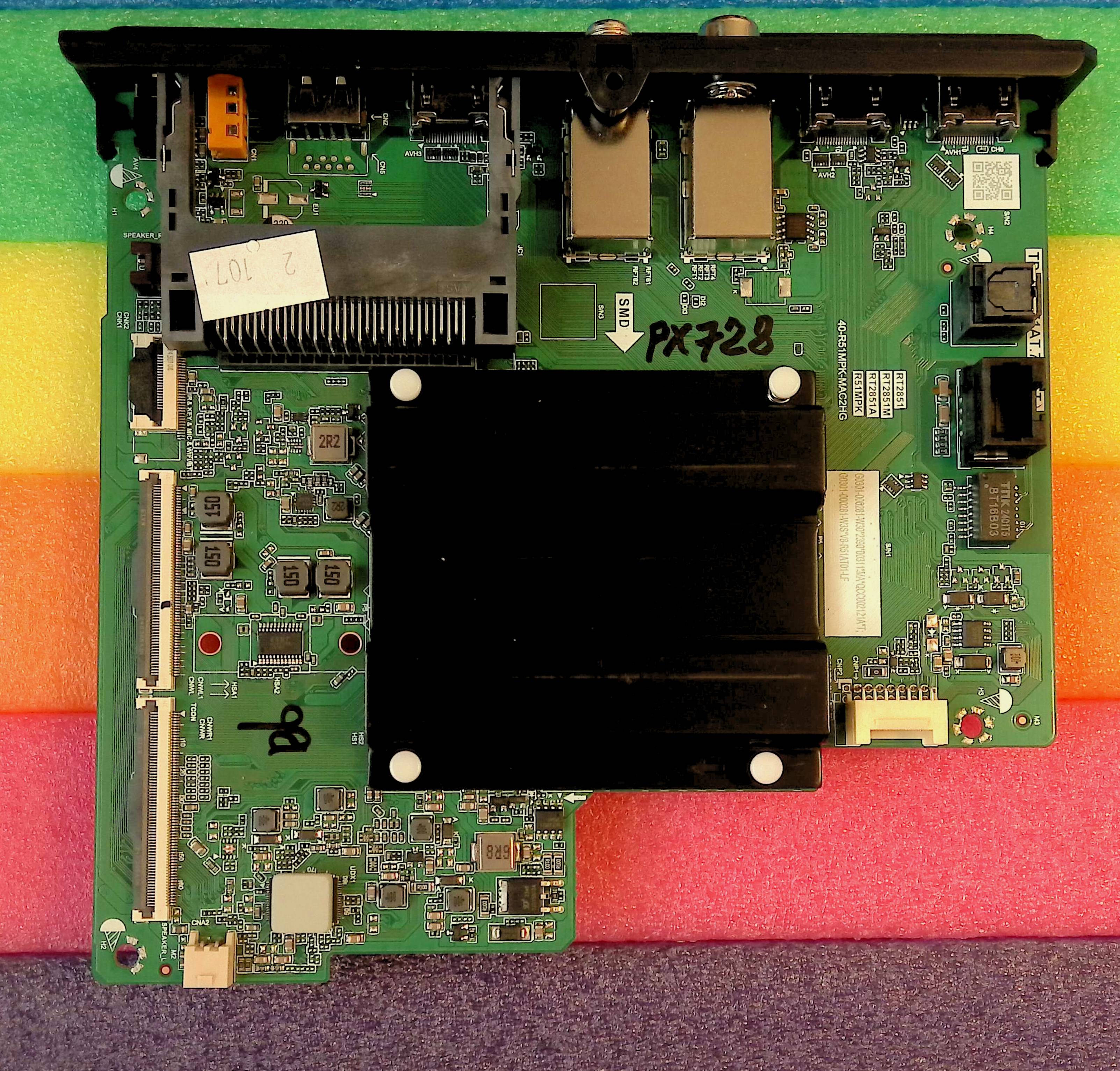 TD.RT2851AT.771 (T) 40-R51MPK-MAC2HG - pozitia GG737