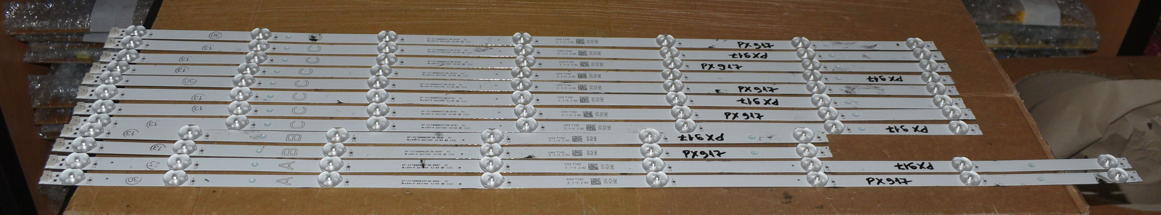 RF-CF700002AF30-0801 A1 + RF-CF700002BF30-0601 A1 + RF-CF700002CF30-0701 A1 - pozitia PX917