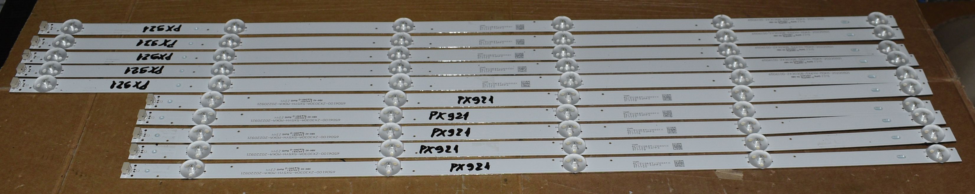 65D6100-ZX3030A-5X5HY-M0KA-20220921 + 65D6100-ZX30308B-5X6HY-M0KA-20220921 - pozitia PX921 GG133