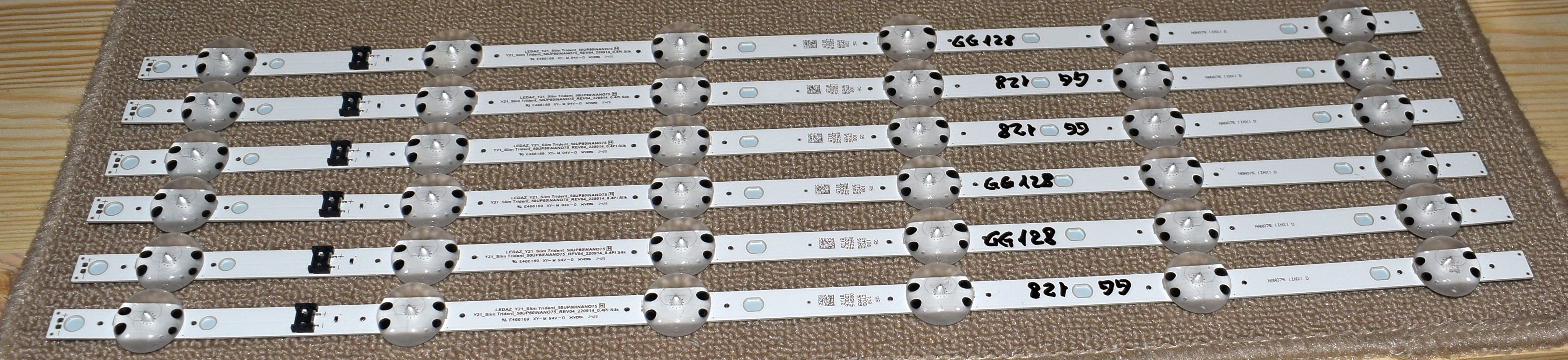 LEDAZ_Y21_Slim Trident_50UP80 NANO75 H = Y21_Slim Trident_50UP80 NANO75_REV04_220914_0.4PI Silk - pozitia GG128