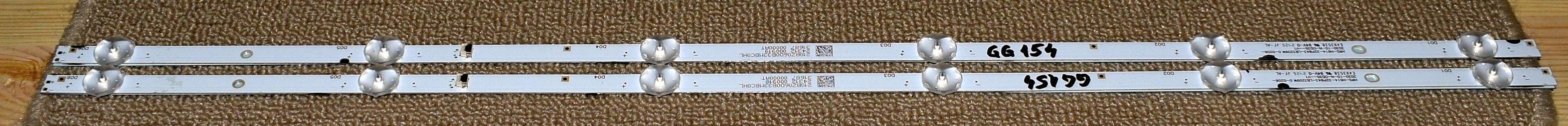 HRS-H614-32PB43-LB3209W.0-0206-3030-10-N-0D35--V1 - pozitia GG154 GG505
