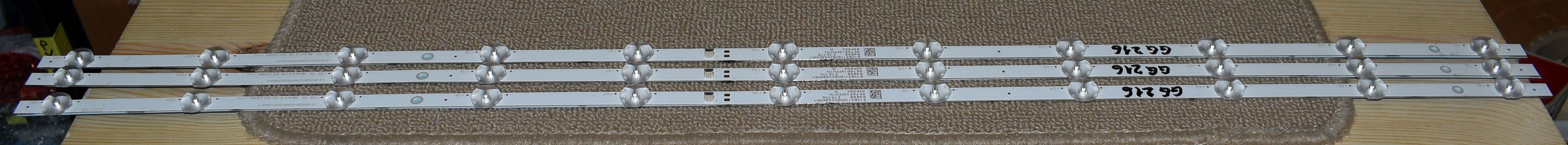 LB-GM3030-GJPHP433X11PSH3-Y - pozitia GG216