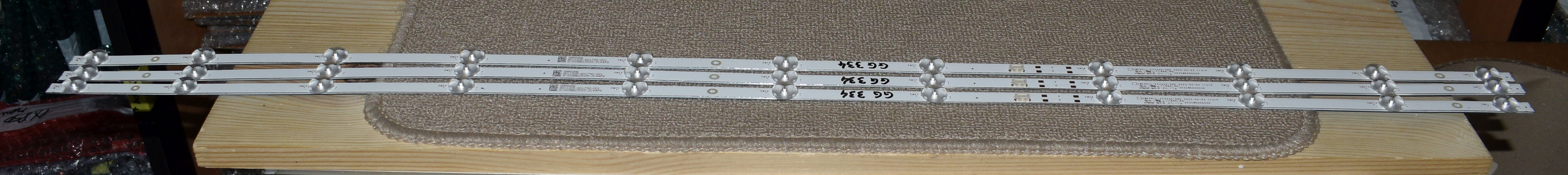 SW50D11-ZC42AG-08D 2023-02-03 11S1P 303SW500055D - pozitia GG334 GG907