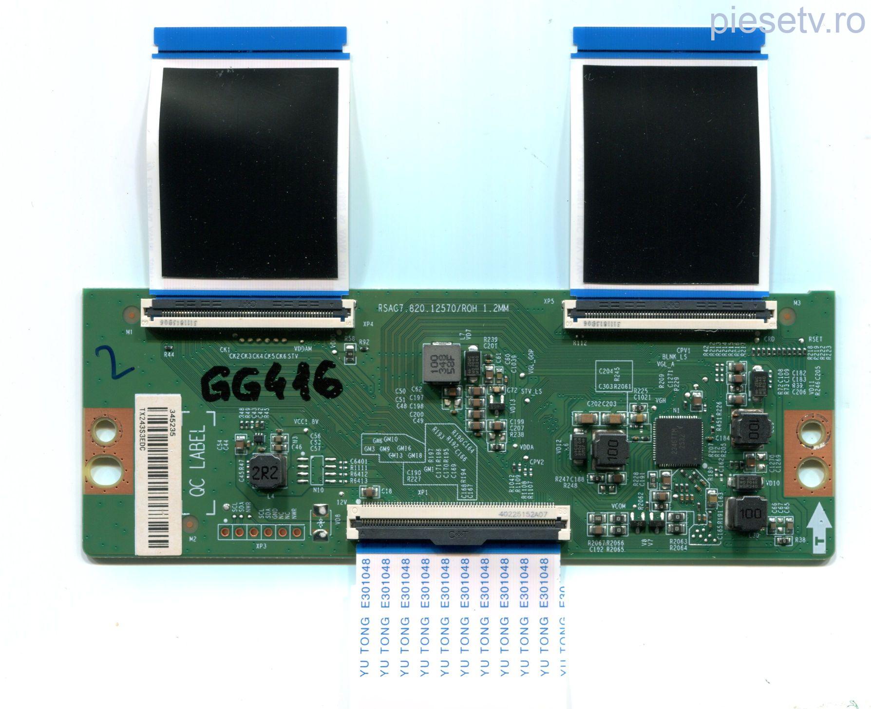RSAG7.820.12570/ROH 1.2MM - pozitia GG416