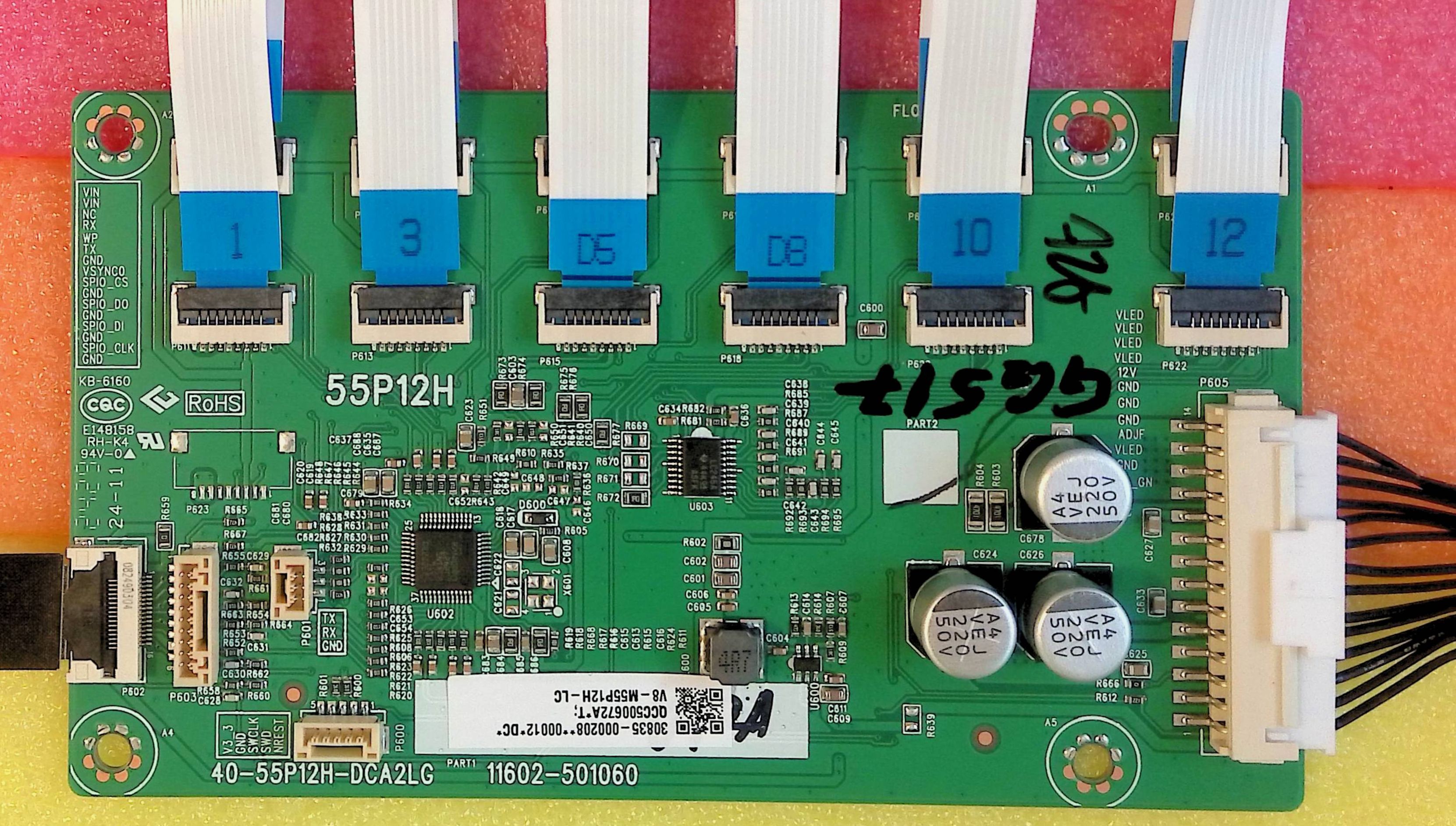 55P12H 40-55P12H-DCA2LG 11602-501060 - pozitia GG517 GG917