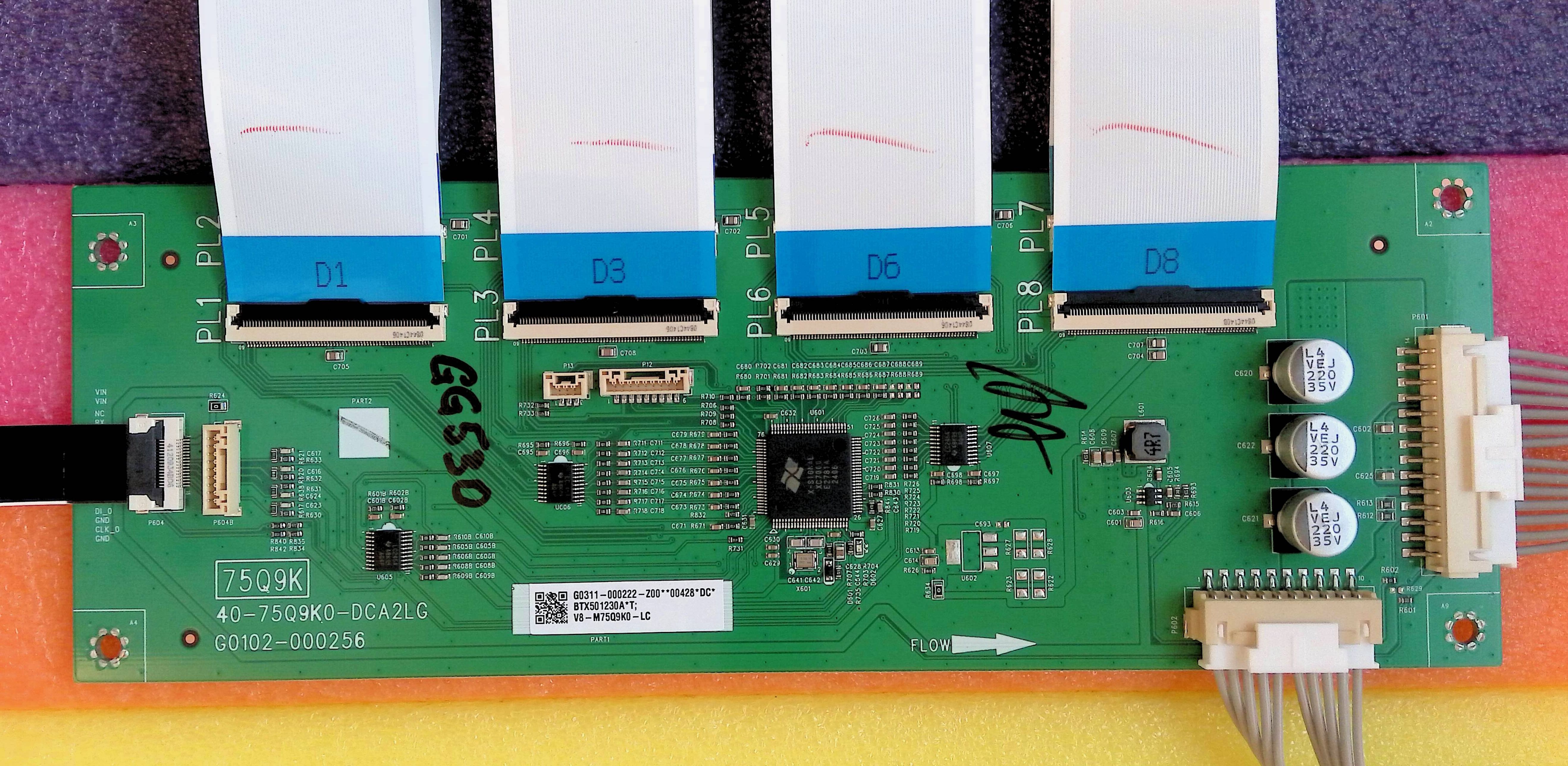 75Q9K 40-75Q9K0-DCA2LG G0102-000256 - pozitia GG530