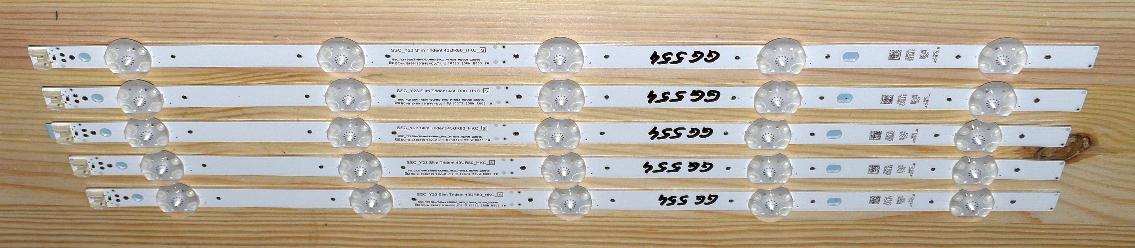 SSC_Y23 Slim Trident 43UR80_HKC_S = SSC_Y23 Slim Trident 43UR80_HKC_TPN0.6_REV00_220915 - pozitia GG554