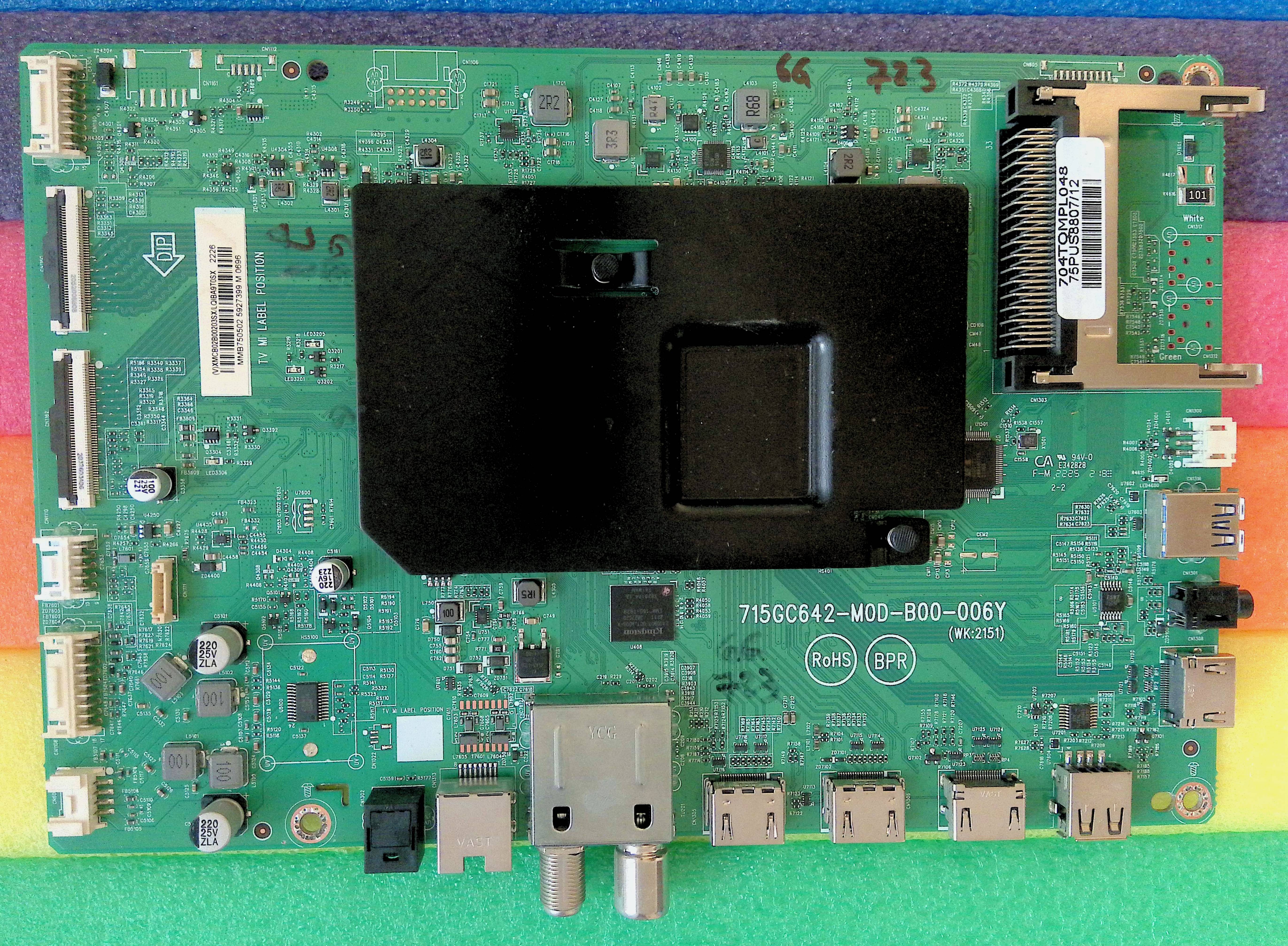 715GC642-M0D-B00-006Y (WK.2151) + 715GB499-R0A-000-004K + ZDGJMT7663BU HIP7.820.239.V1.00 - pozitia GG723 GG780