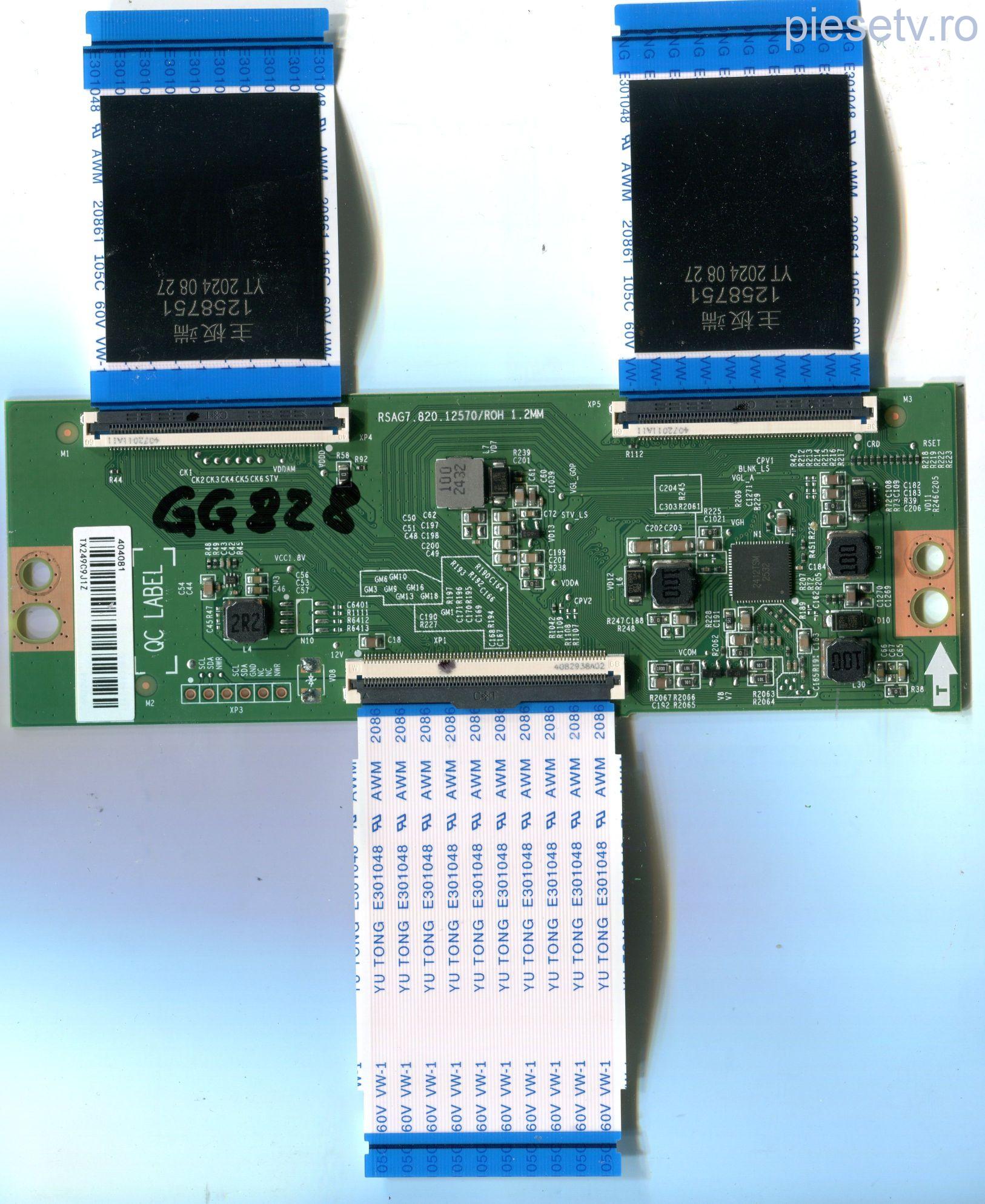 RSAG7.820.12570/ROH 1.2MM - pozitia GG828