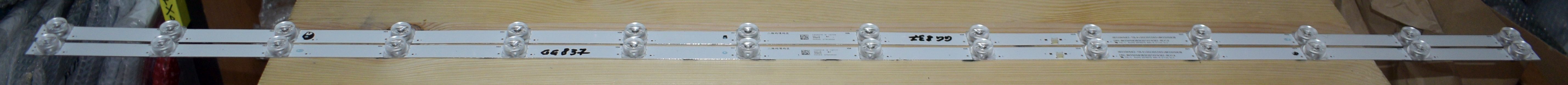 HD550H1U63-T0L4+2023053105+BK55H1U63B CRH-BK55H1U63B3030T0214362-REV1.6 - pozitia GG837 YY32 YY35