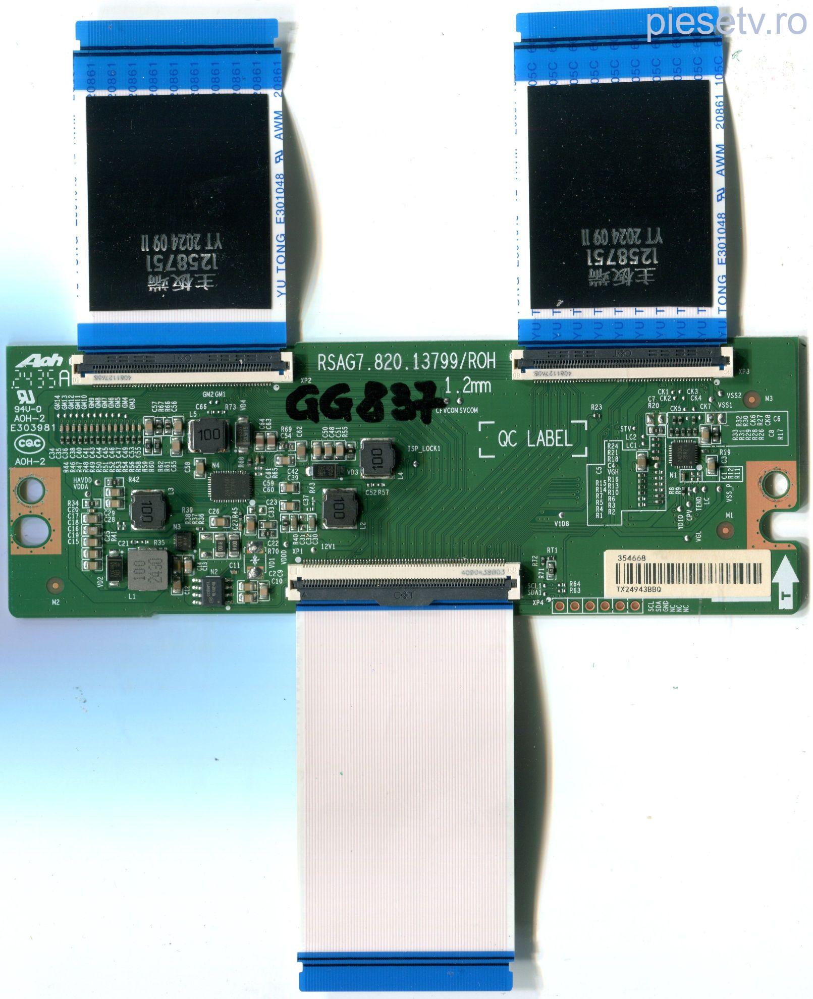 RSAG7.820.13799/ROH 1.2mm - pozitia GG837