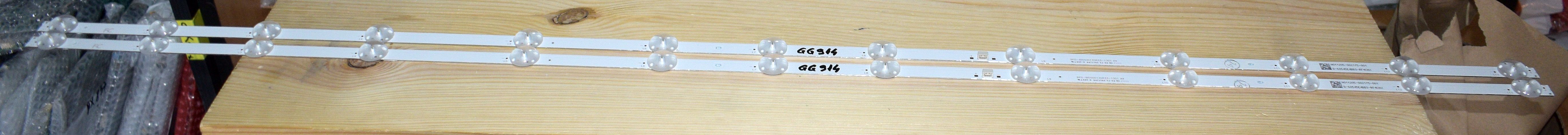 RFD-IB550013SR33-1301 A4 - pozitia GG914