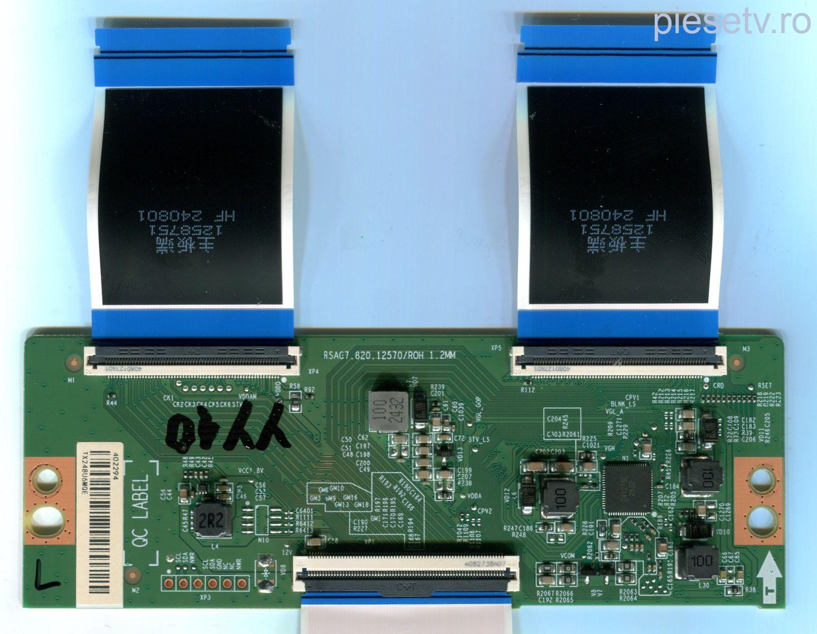 RSAG7.820.12570/ROH 1.2MM - pozitia YY10 YY57 YY58