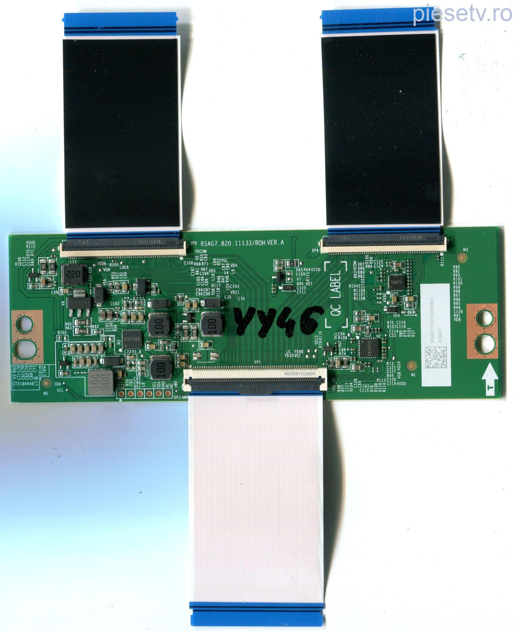RSAG7.820.11133/ROH VER.A - pozitia YY46