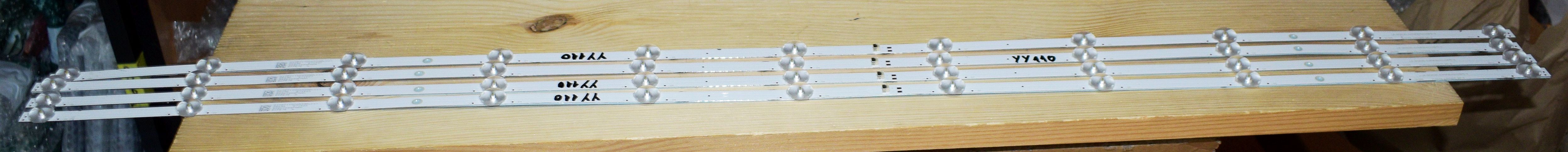 LB-GM3030-GJPHP504X11PB75-S - pozitia YY110