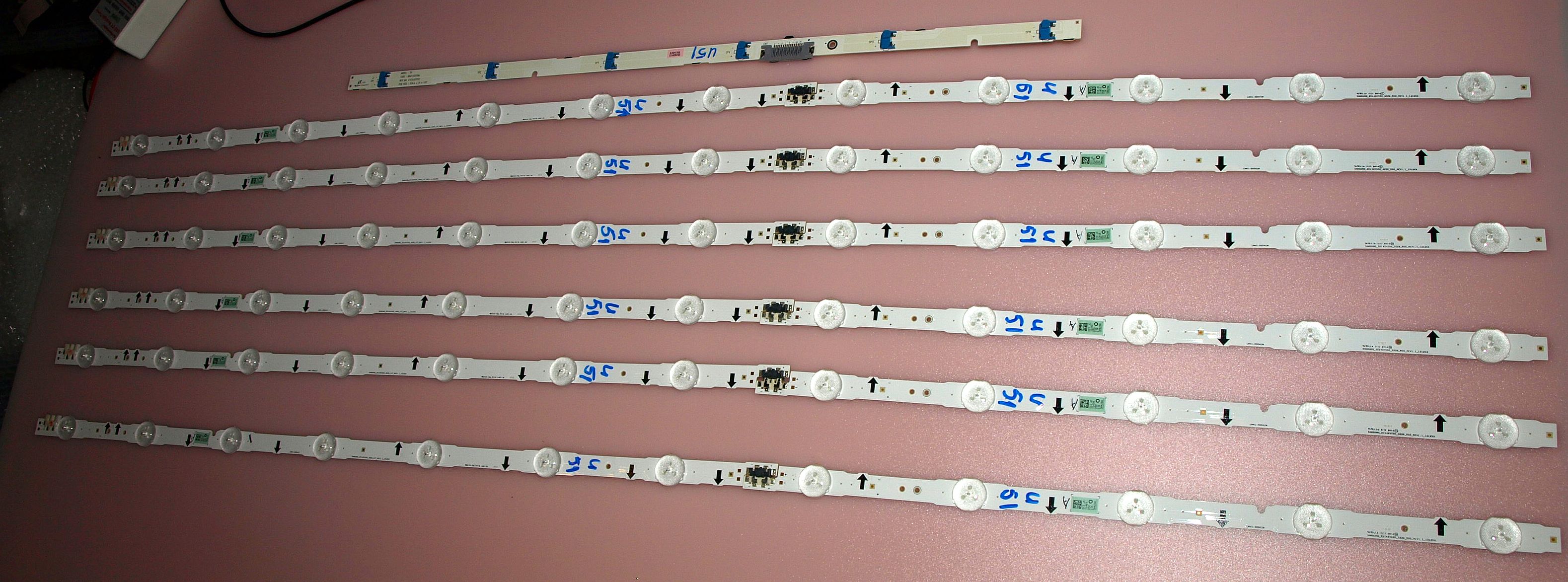 LM41-00041X + LM41-00041W - pozitia U51