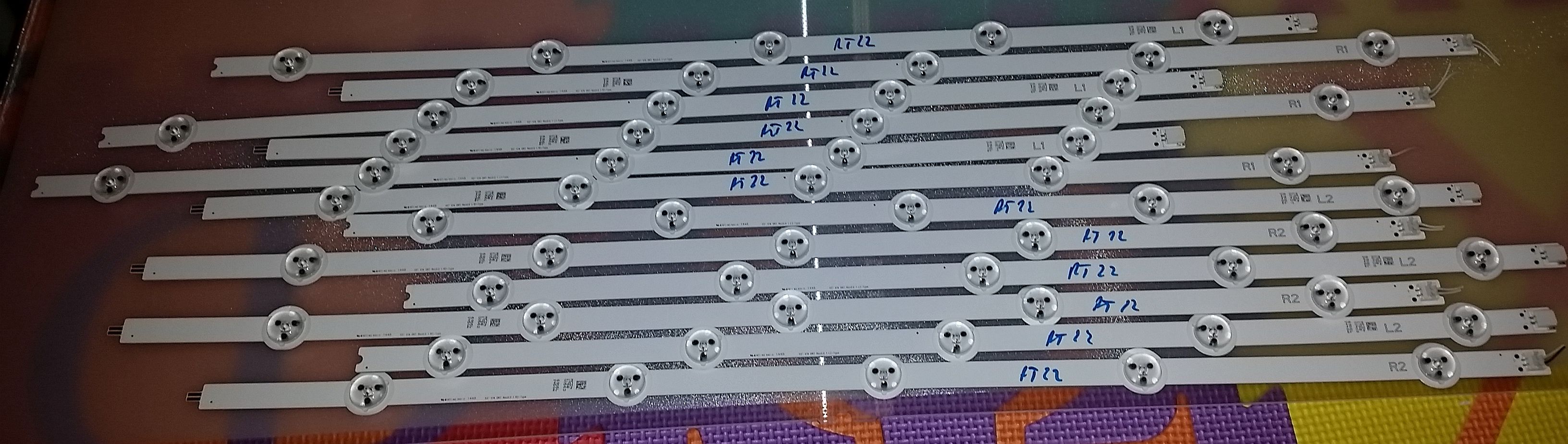 55inch V14 DRT Rev0.0 1 L1-Type + L2-Type + R1-Type + R2-Type - pozitia RT22