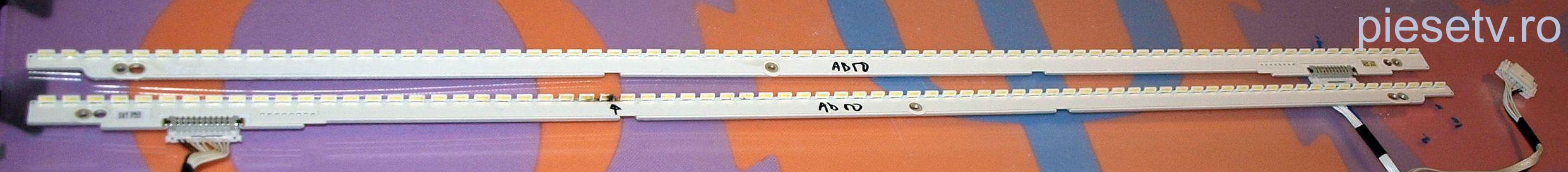SLED 2012SVS55 7032NNB LEFT76 PV 3D 11219 + RIGHT76 - pozitia AB50