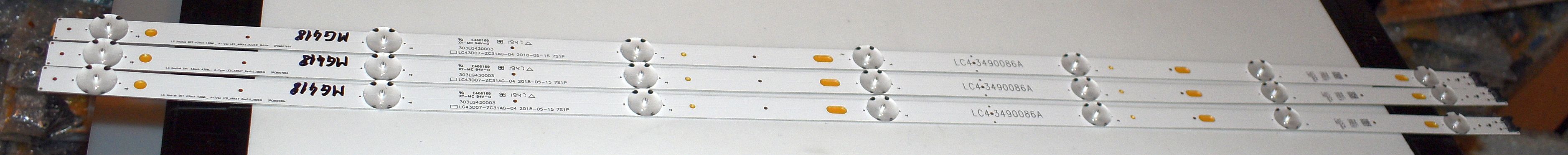 LG Innotek DRT 43inch - pozitia MG437 MG441 MG505