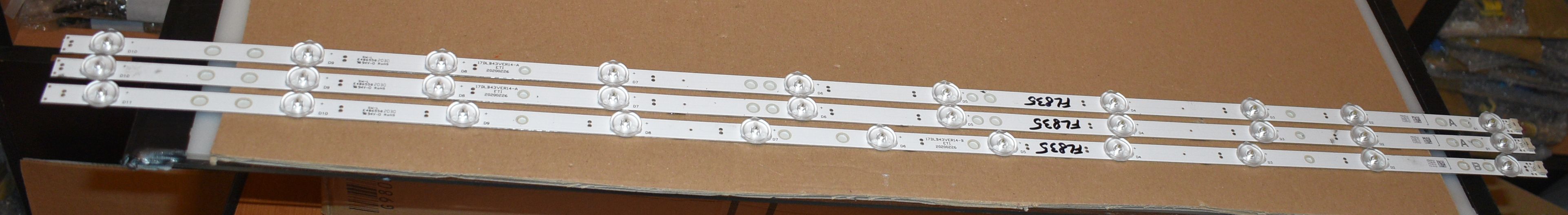 17DLB43VER14-A ETI 20200226 + 17DLB43VER14-B ETI 20200226 - pozitia SRL410