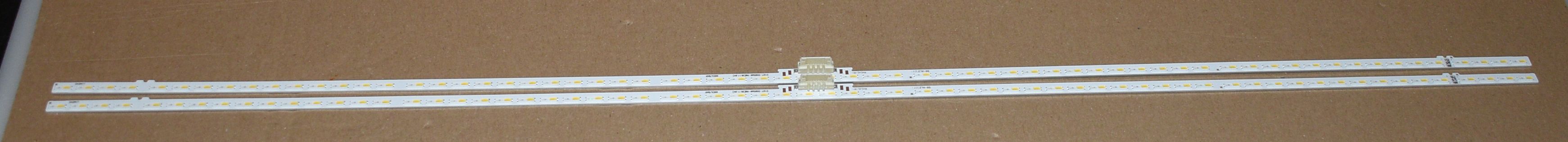 LUMENS S1Q7-550SM0-R0[20.11.04] 66EA-BAR - pozitia FL845 FL846 FL884 SRL15