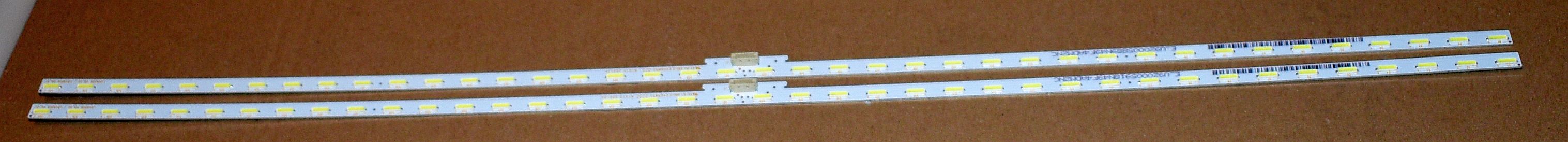81010 20212A - pozitia SRL08