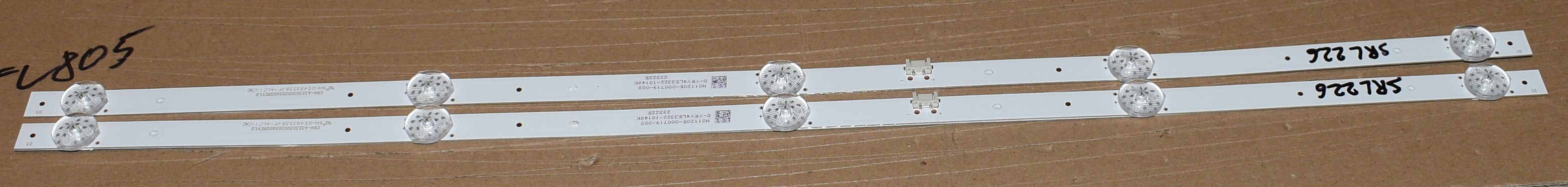 CRH-A323030020595SREV1.0 - pozitia SRL226 SRL338 PX621