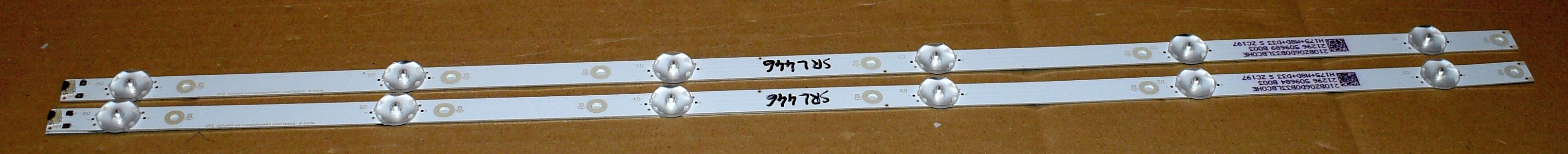 EVERLIGHT LBM320M0601-NY-2(HF)(O) - pozitia SRL446 SRL911