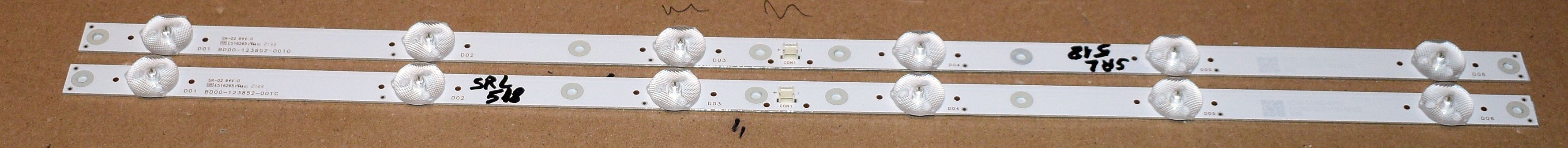 BD00-123852-001G - pozitia SRL520 SRL522 GG632 GG633